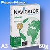 Navigator Kopierpapier Universal A3 80g