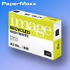 image Recyled high white Recycling-Papier, ISO 95 A3 80g