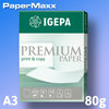 IGEPA premium paper A3 80g