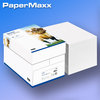 tecno Dynamic A4 80g FSC Kopierpapier Max-Box
