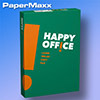 Happy_Office-Kopierpapier_A4_80g_100